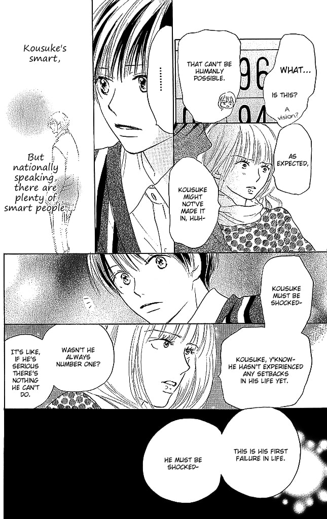 Read Sensei! chapter 82 image 22 on Lezhin