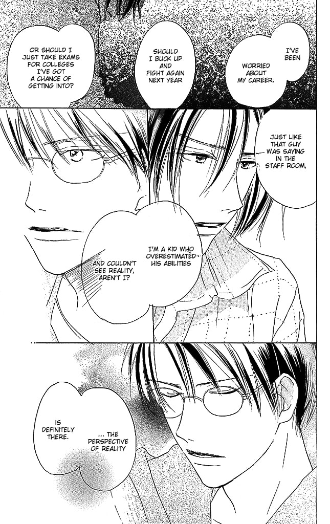 Read Sensei! chapter 82 image 27 on Lezhin
