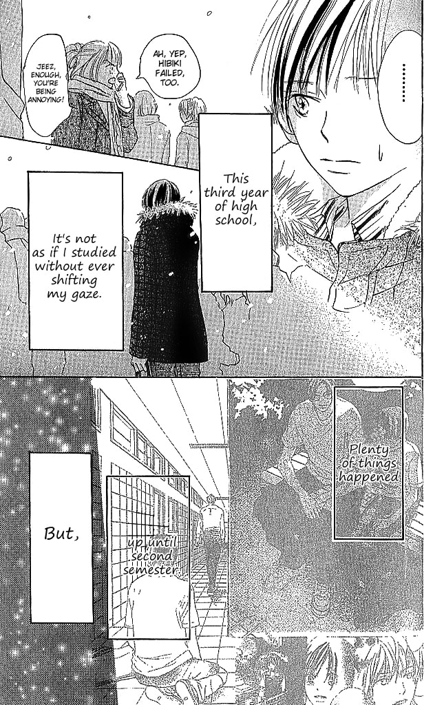 Read Sensei! chapter 82 image 3 on Lezhin