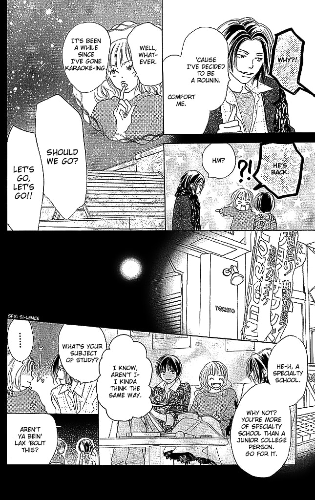 Read Sensei! chapter 82 image 32 on Lezhin