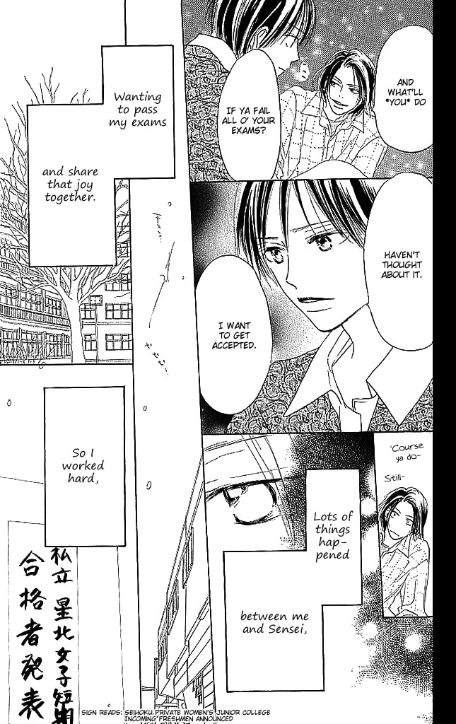 Read Sensei! chapter 82 image 33 on Lezhin