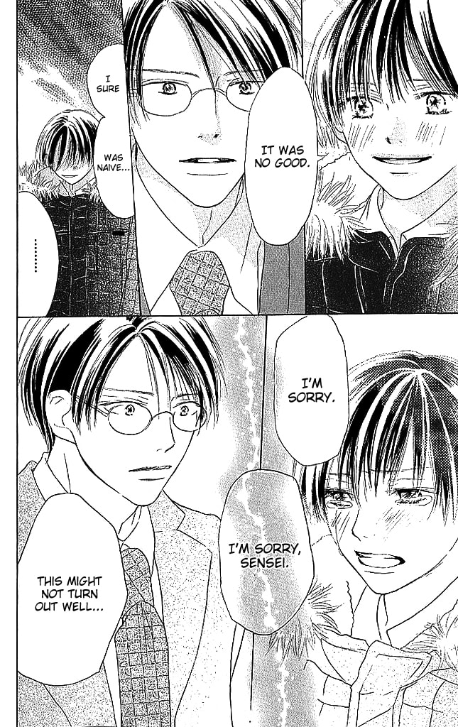 Read Sensei! chapter 82 image 36 on Lezhin
