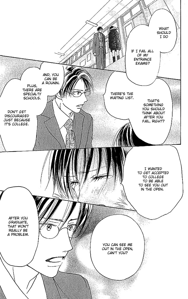 Read Sensei! chapter 82 image 37 on Lezhin