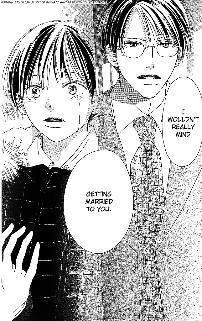 Read Sensei! chapter 82 image 40 on Lezhin