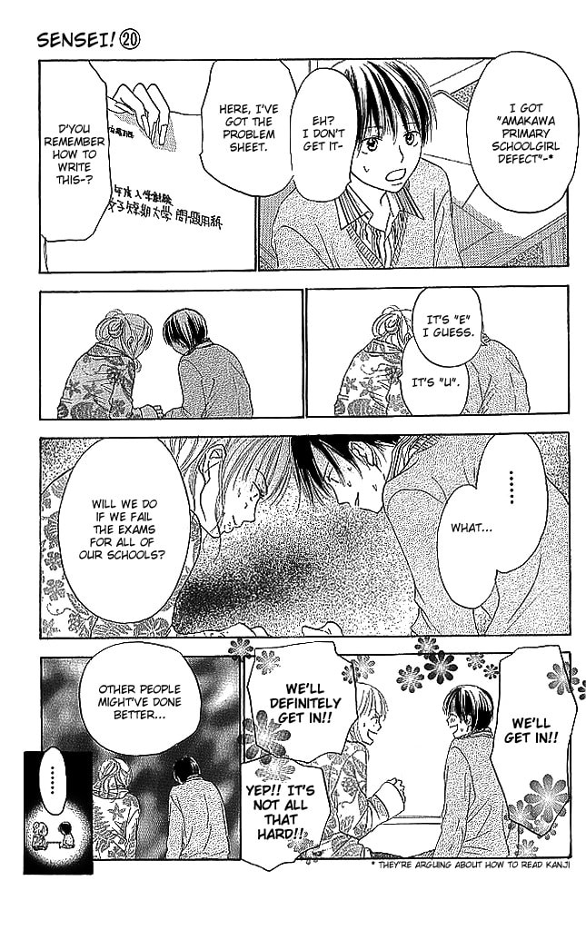 Read Sensei! chapter 82 image 5 on Lezhin