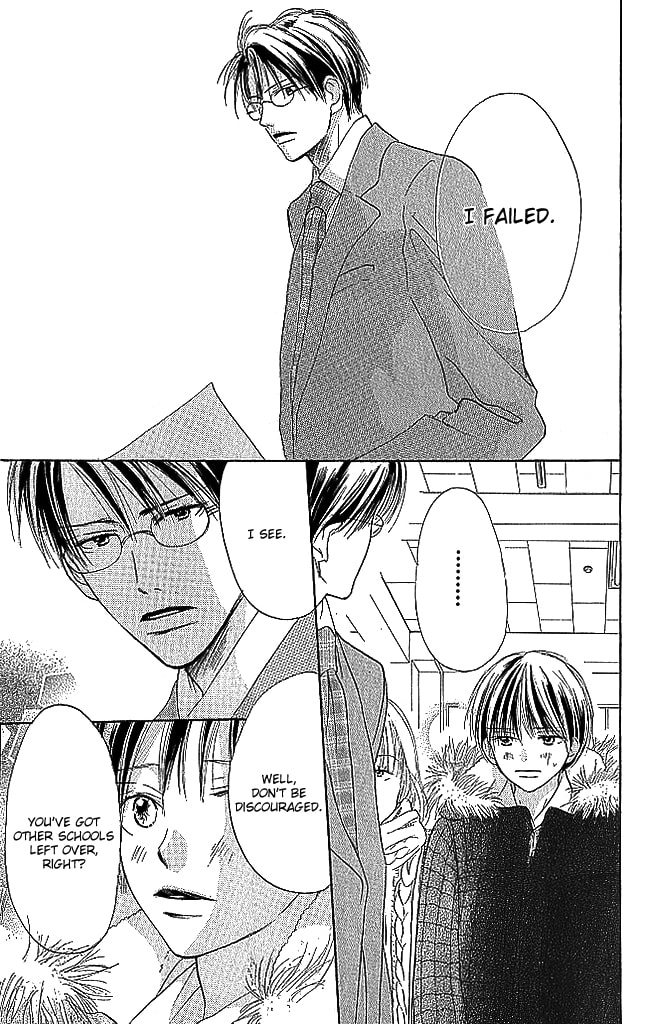 Read Sensei! chapter 82 image 7 on Lezhin