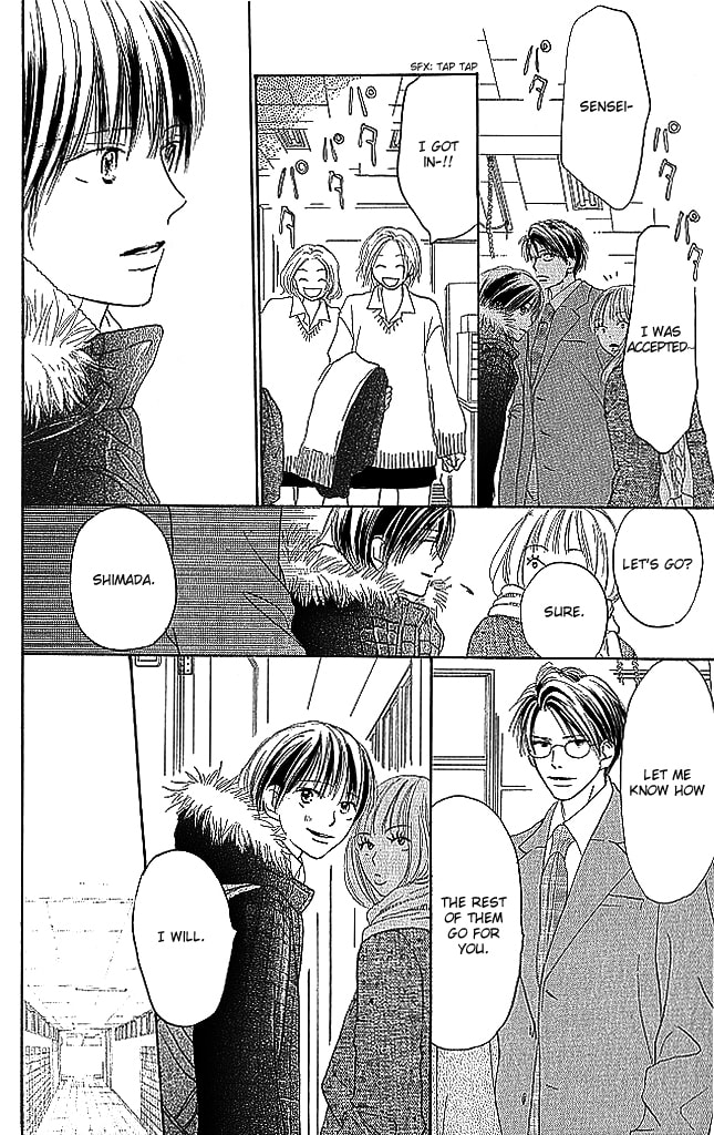 Read Sensei! chapter 82 image 8 on Lezhin