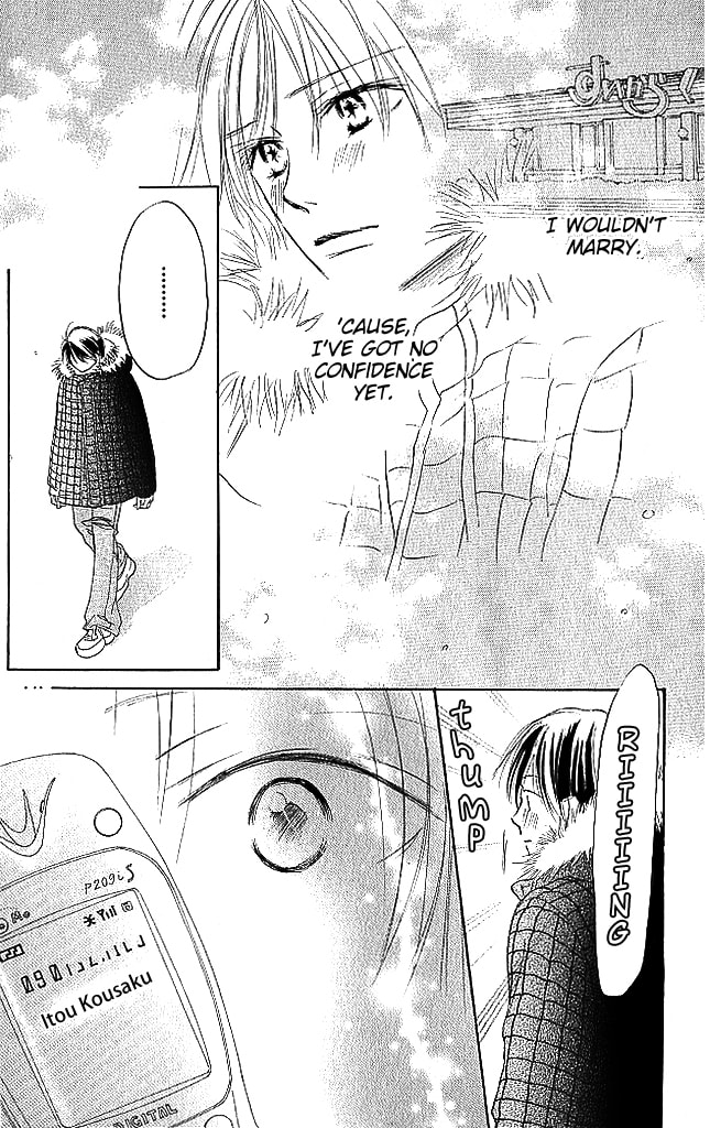 Read Sensei! chapter 83 image 15 on Lezhin