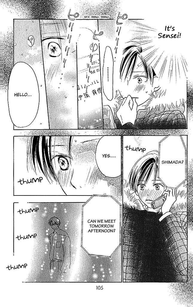 Read Sensei! chapter 83 image 16 on Lezhin