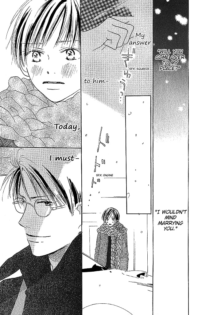 Read Sensei! chapter 83 image 20 on Lezhin
