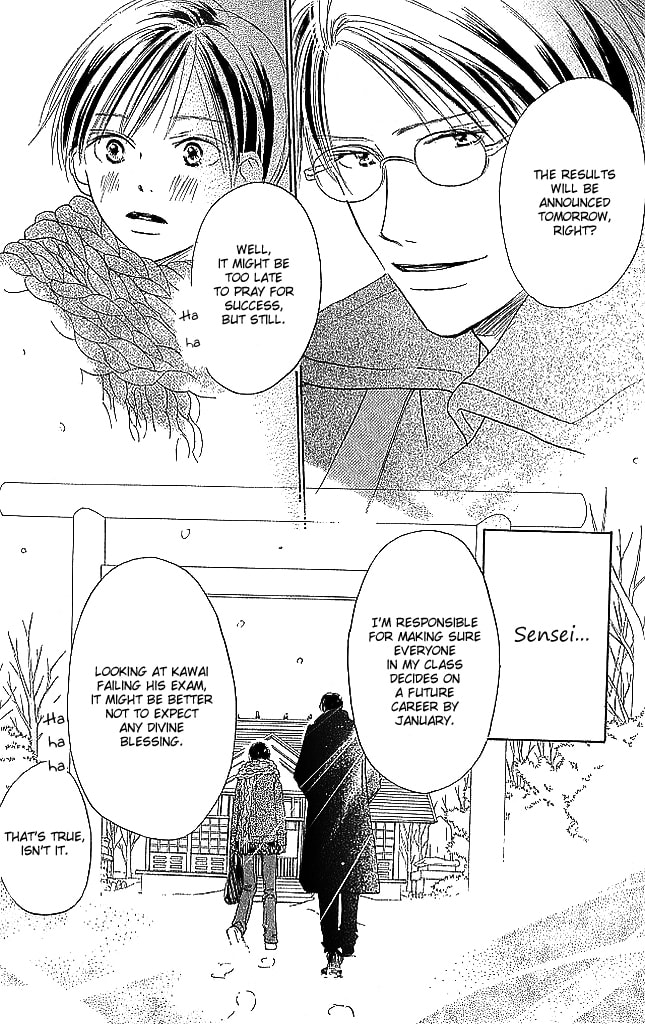 Read Sensei! chapter 83 image 23 on Lezhin
