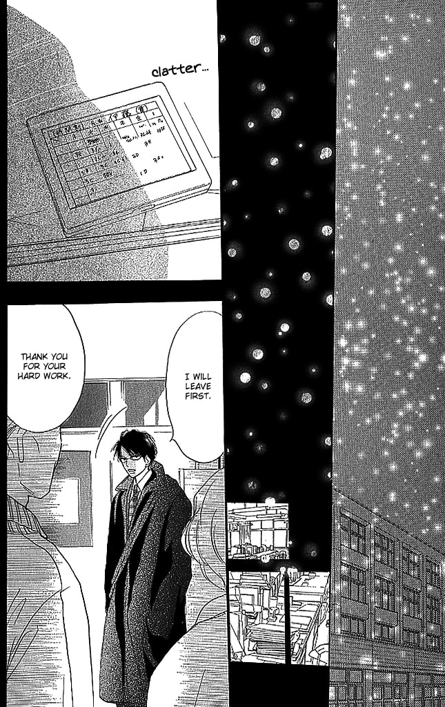 Read Sensei! chapter 83 image 40 on Lezhin