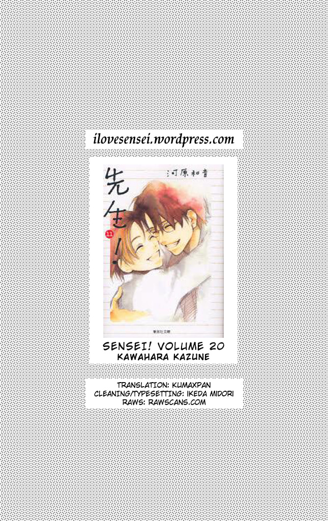 Read Sensei! chapter 83 image 43 on Lezhin