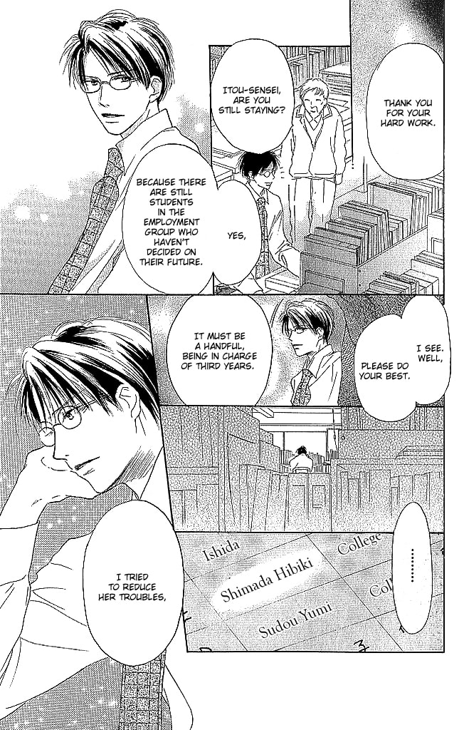 Read Sensei! chapter 83 image 6 on Lezhin