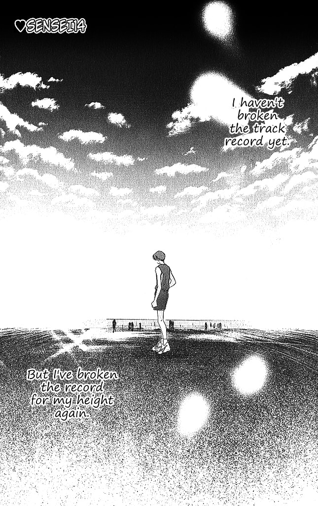 Read Sensei! chapter 84.5 image 1 on Lezhin