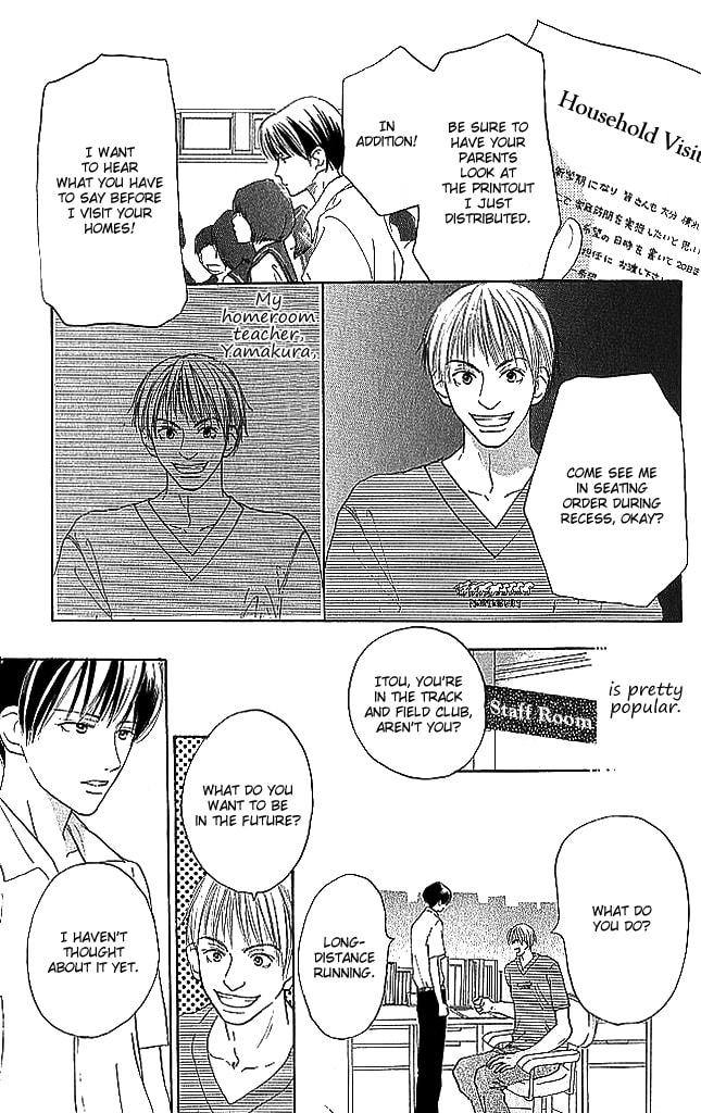 Read Sensei! chapter 84.5 image 12 on Lezhin