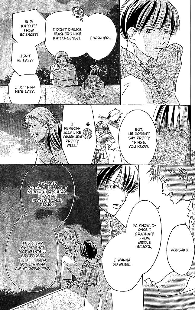 Read Sensei! chapter 84.5 image 14 on Lezhin