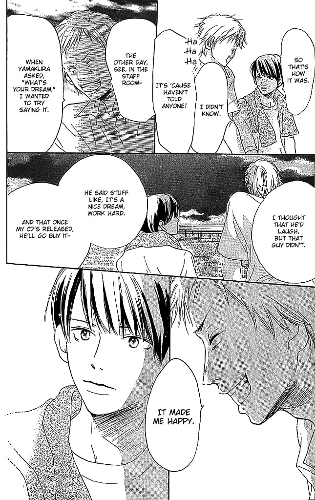 Read Sensei! chapter 84.5 image 15 on Lezhin