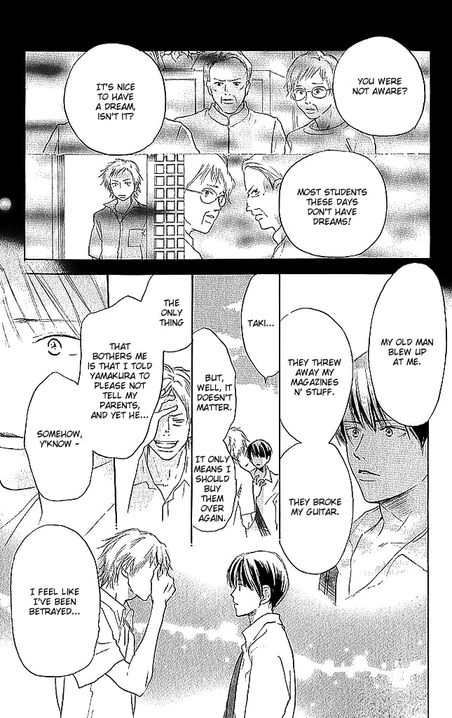Read Sensei! chapter 84.5 image 18 on Lezhin