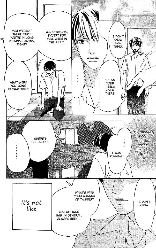 Read Sensei! chapter 84.5 image 23 on Lezhin
