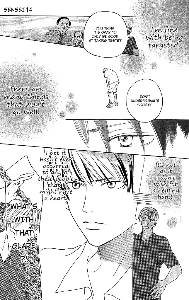 Read Sensei! chapter 84.5 image 24 on Lezhin