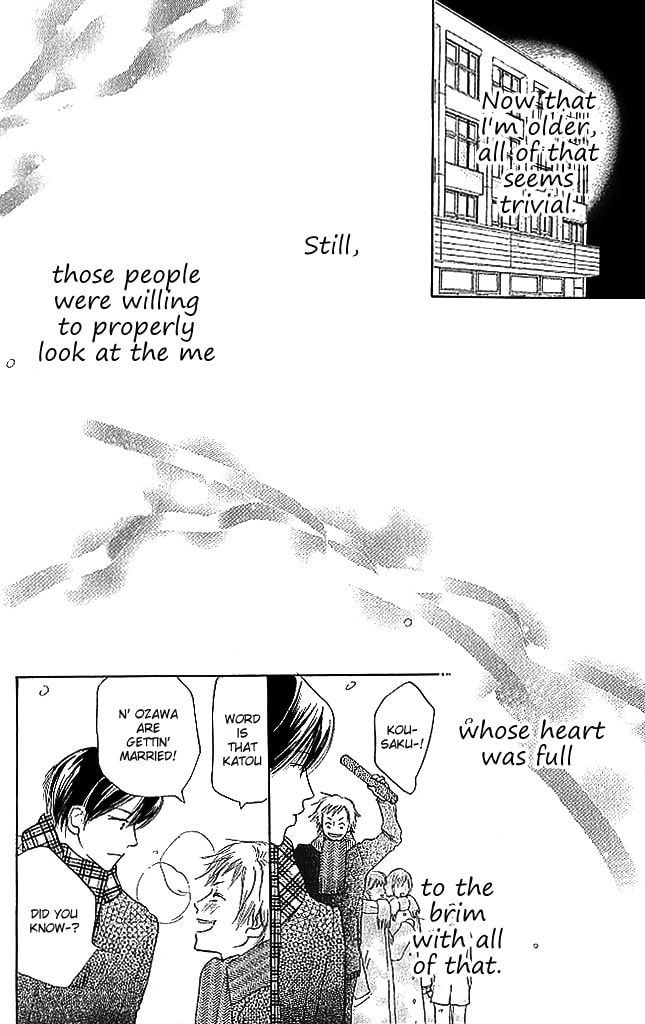Read Sensei! chapter 84.5 image 29 on Lezhin
