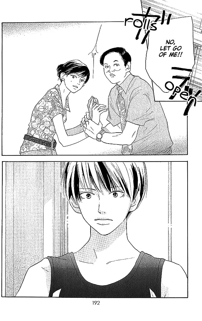 Read Sensei! chapter 84.5 image 3 on Lezhin