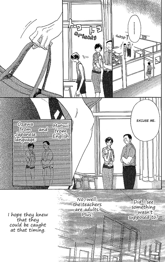 Read Sensei! chapter 84.5 image 4 on Lezhin