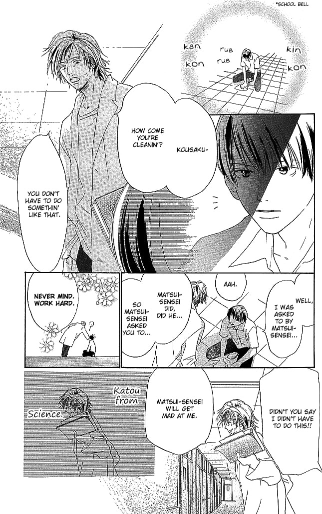 Read Sensei! chapter 84.5 image 6 on Lezhin