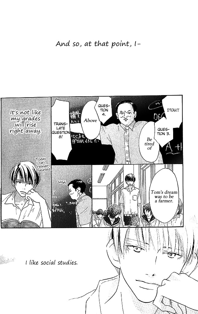 Read Sensei! chapter 84.5 image 9 on Lezhin