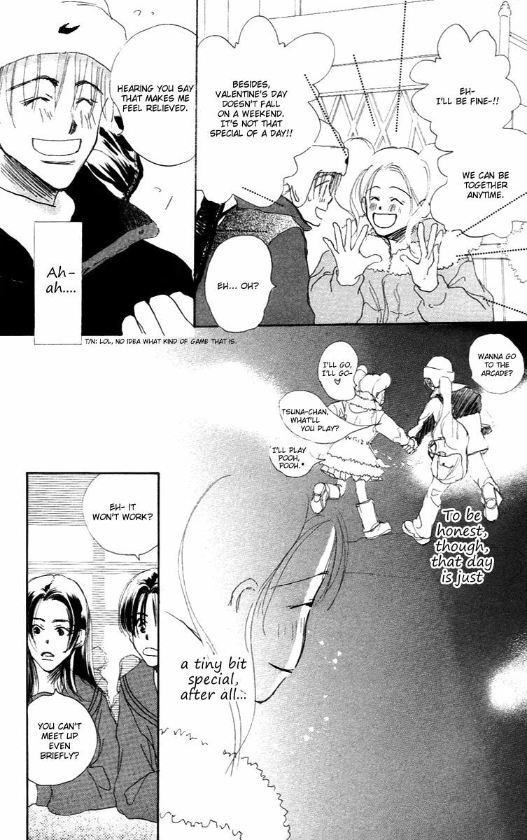 Read Sensei! chapter 84.6 image 16 on Lezhin
