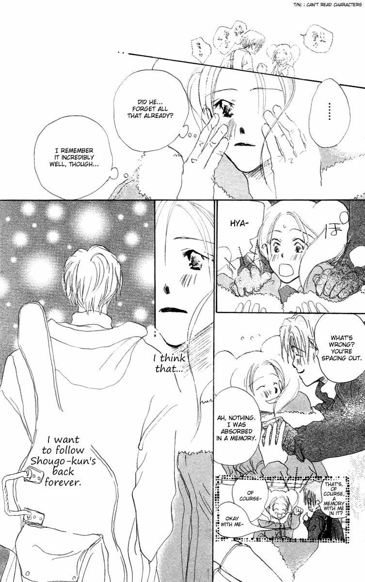 Read Sensei! chapter 84.6 image 19 on Lezhin