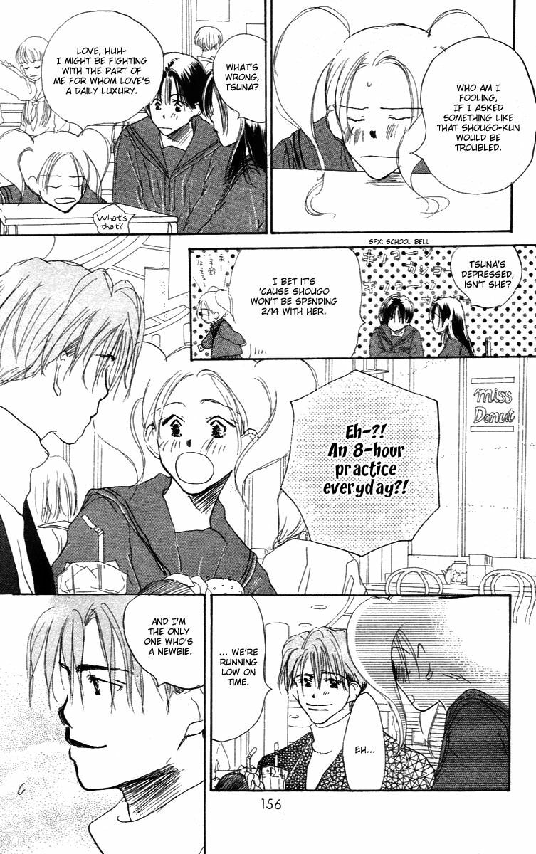 Read Sensei! chapter 84.6 image 21 on Lezhin