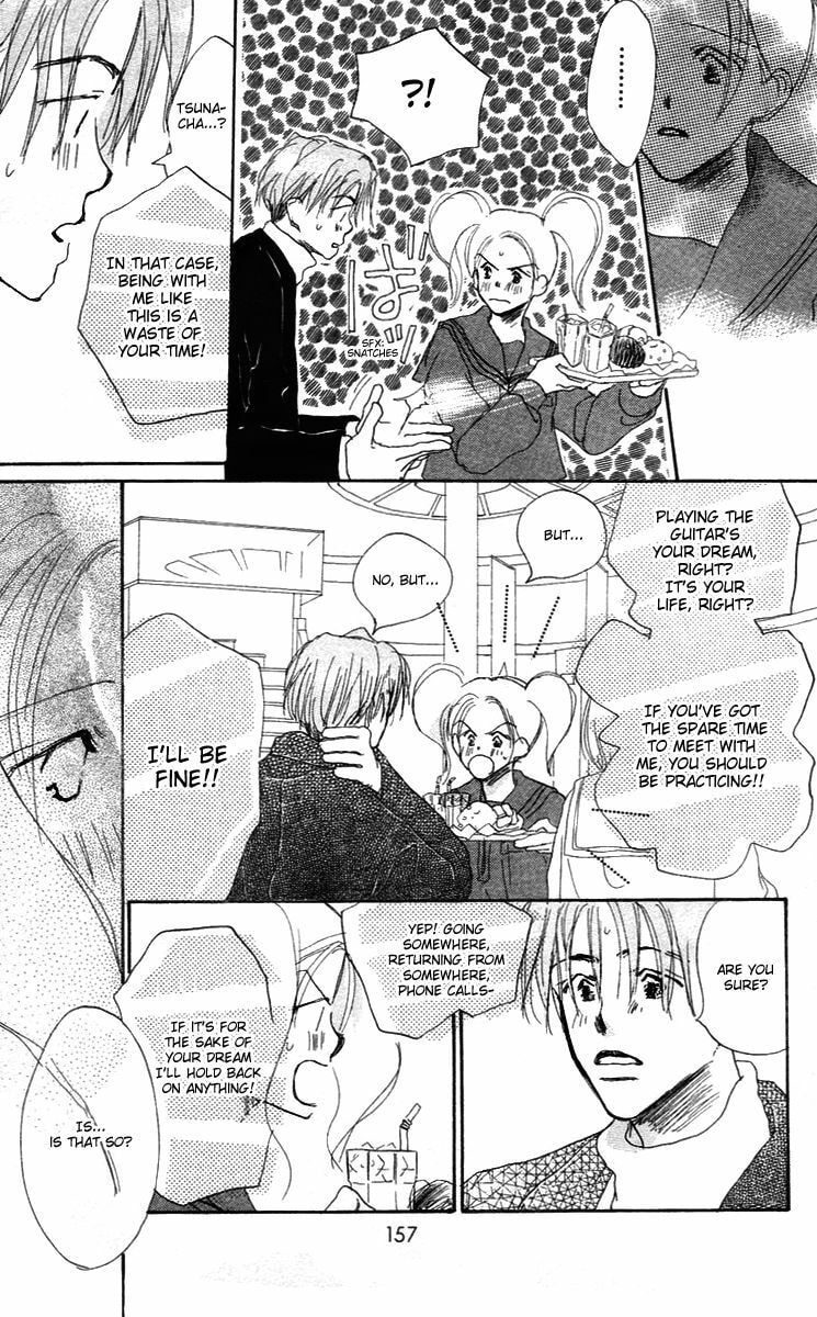 Read Sensei! chapter 84.6 image 22 on Lezhin