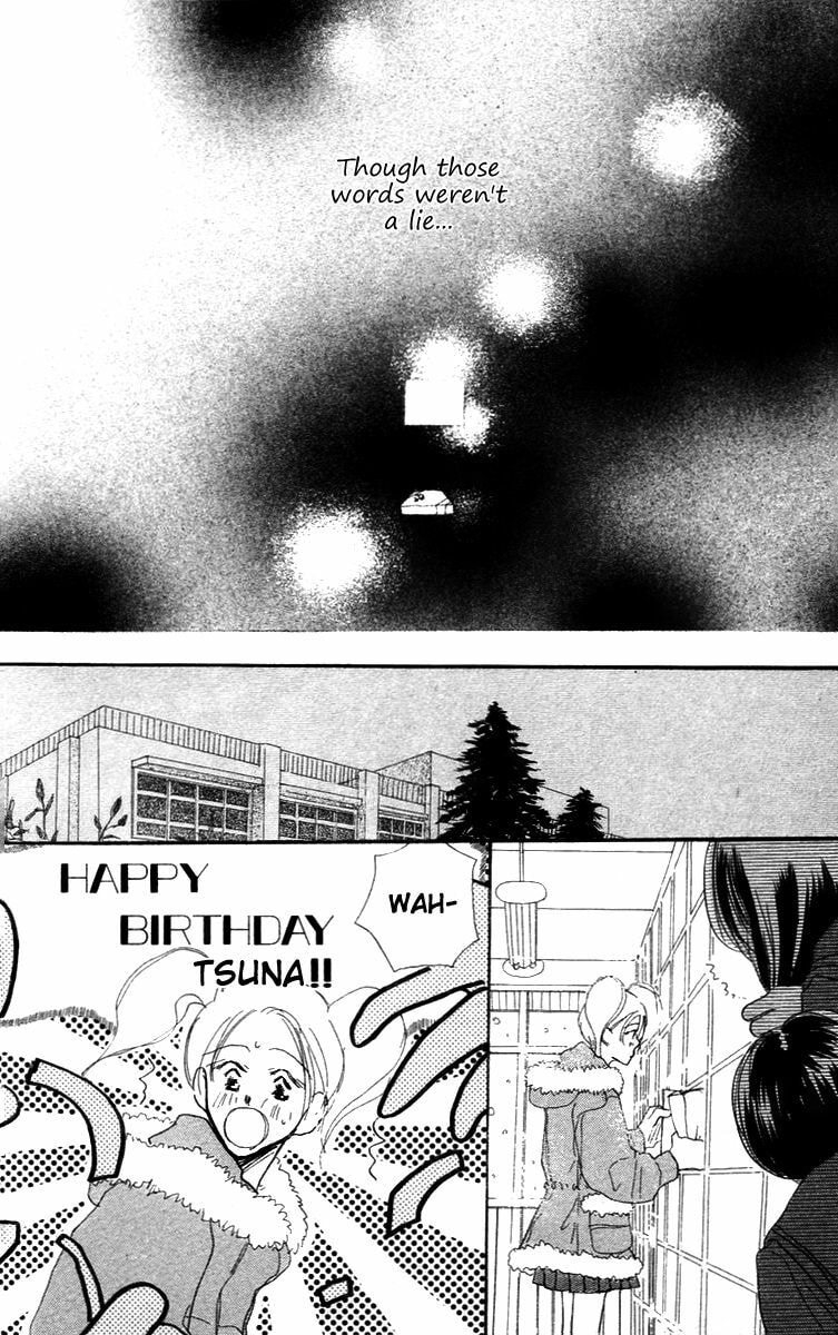 Read Sensei! chapter 84.6 image 25 on Lezhin
