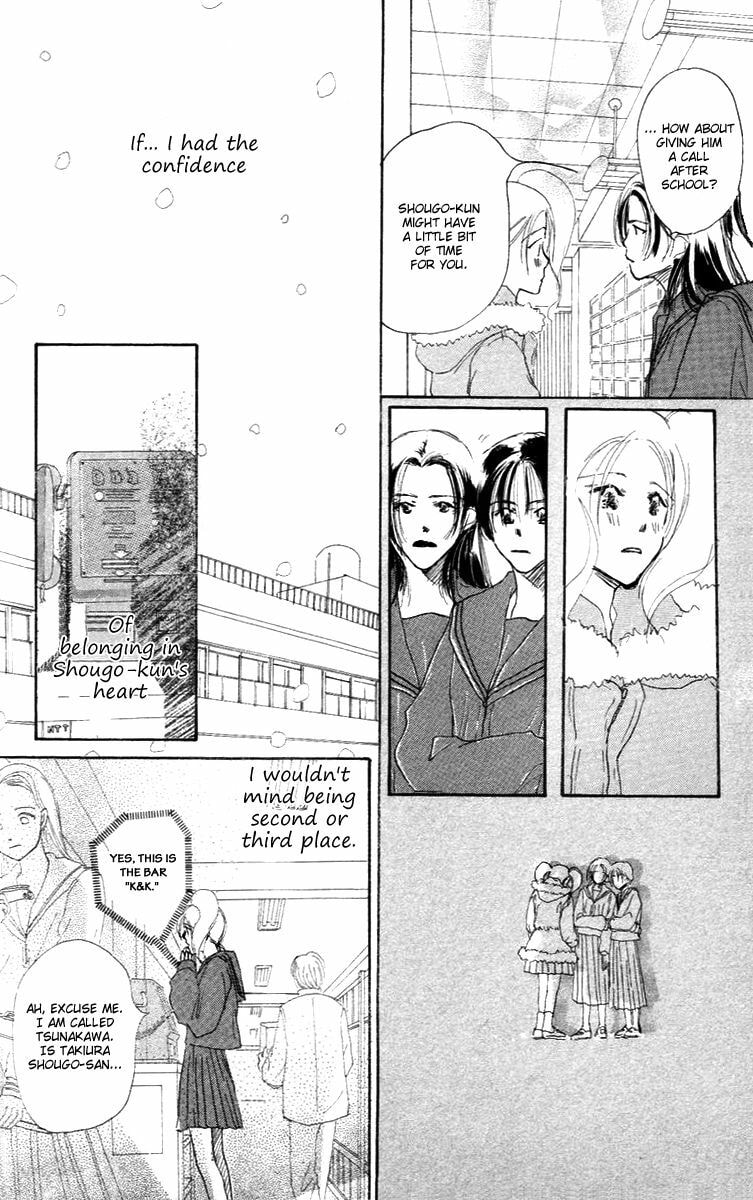 Read Sensei! chapter 84.6 image 27 on Lezhin