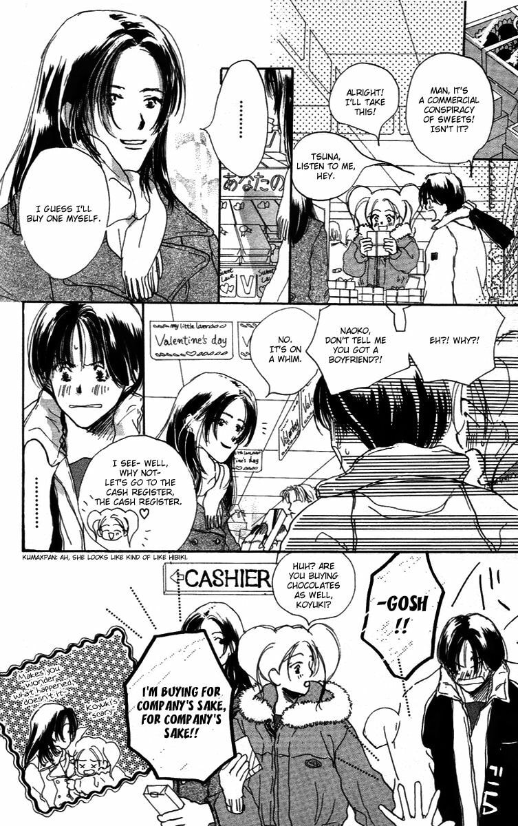 Read Sensei! chapter 84.6 image 3 on Lezhin