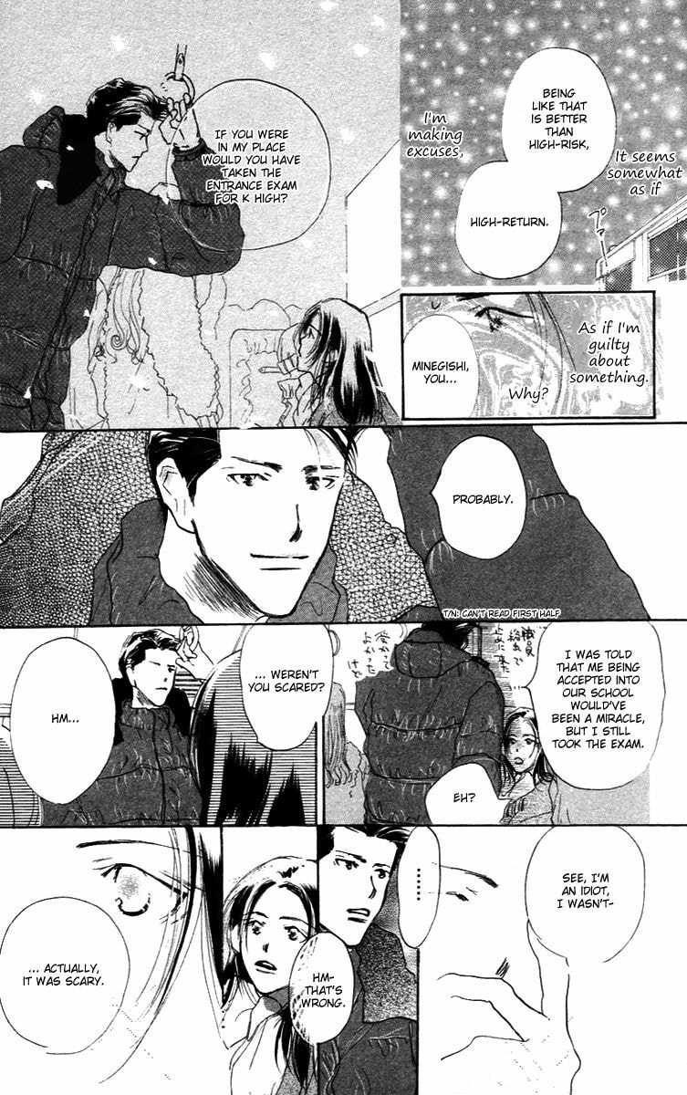 Read Sensei! chapter 84.6 image 38 on Lezhin