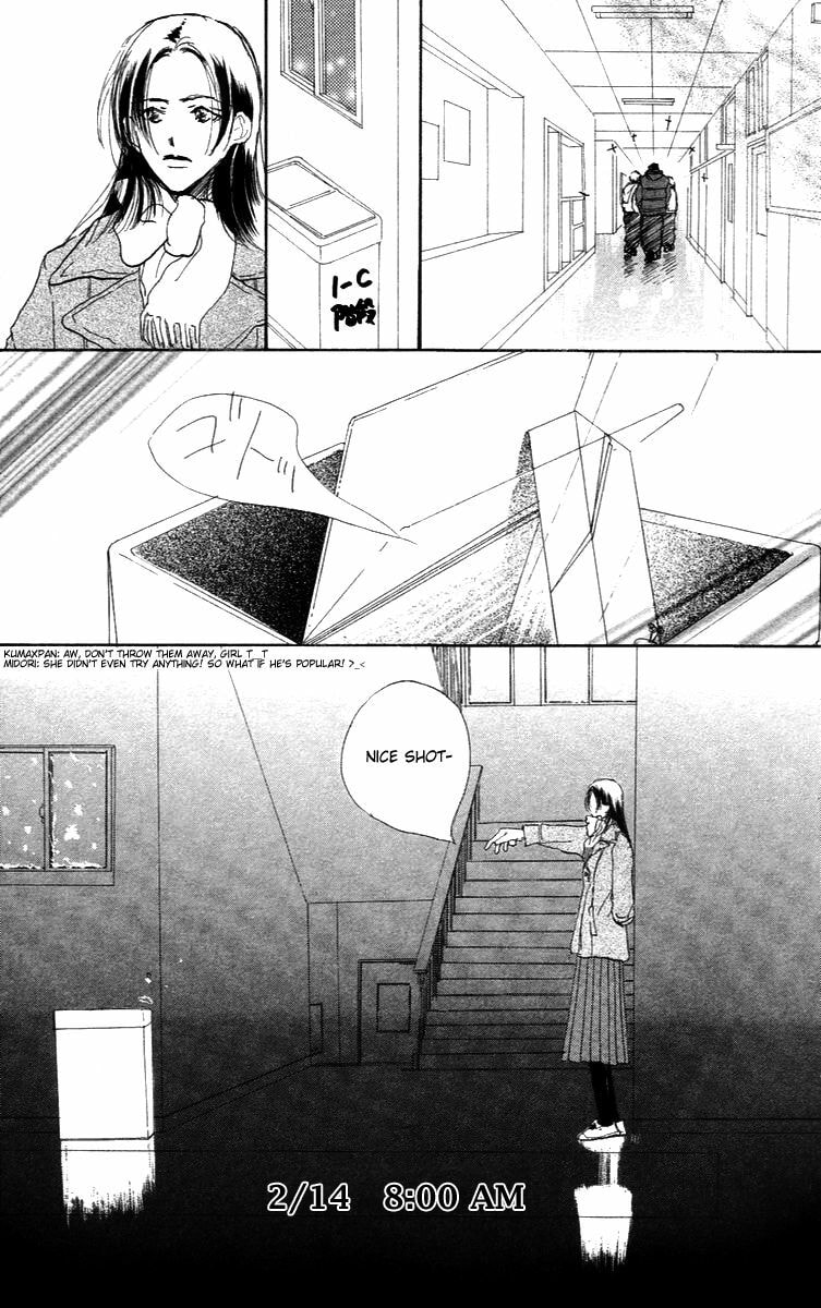 Read Sensei! chapter 84.6 image 44 on Lezhin