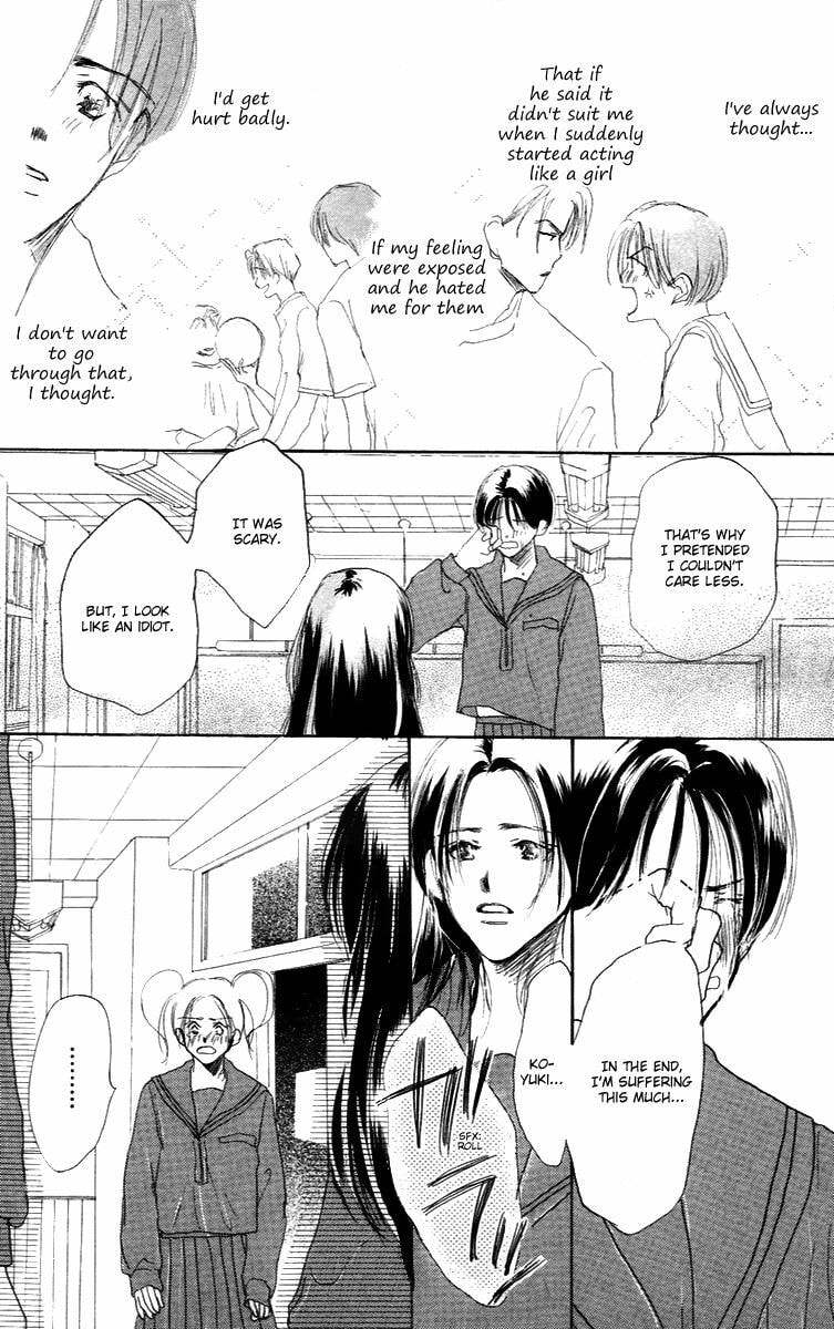 Read Sensei! chapter 84.6 image 47 on Lezhin