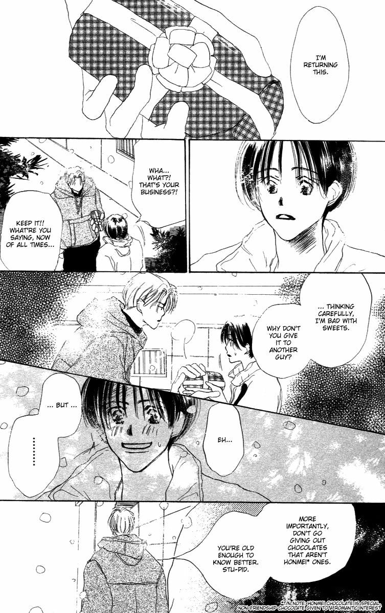 Read Sensei! chapter 84.6 image 53 on Lezhin