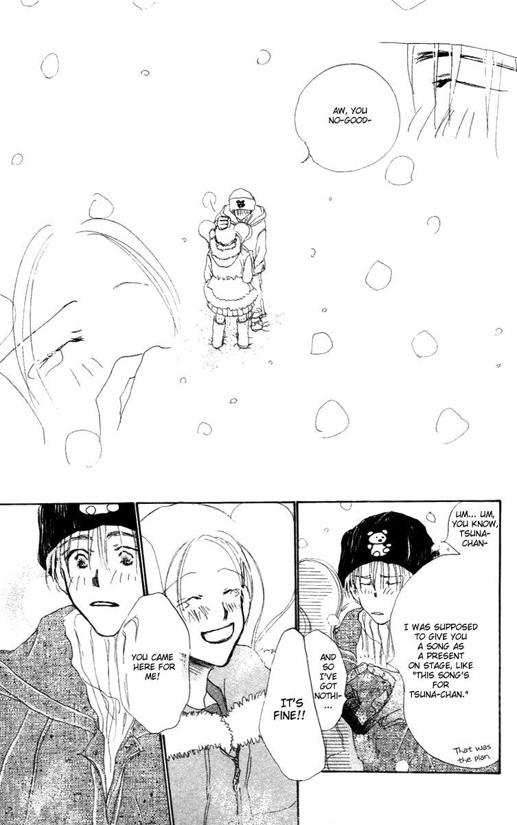 Read Sensei! chapter 84.6 image 60 on Lezhin