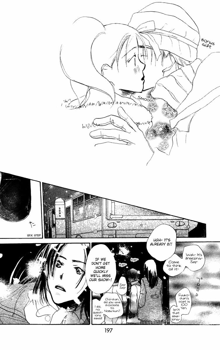 Read Sensei! chapter 84.6 image 62 on Lezhin