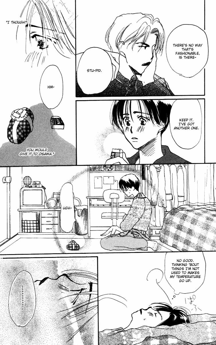 Read Sensei! chapter 84.6 image 8 on Lezhin