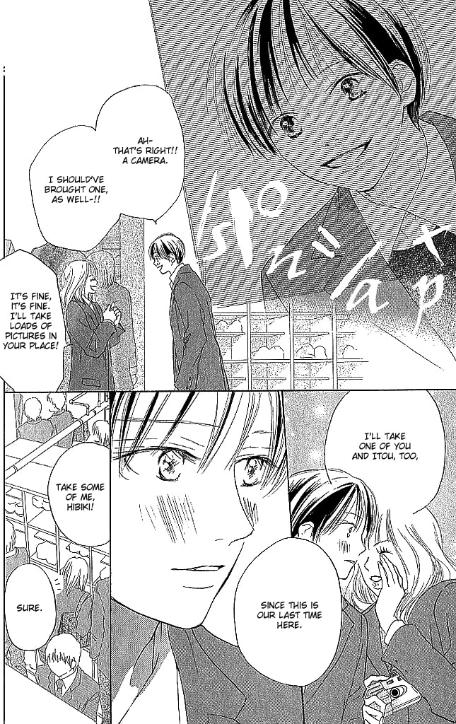 Read Sensei! chapter 84 image 1 on Lezhin