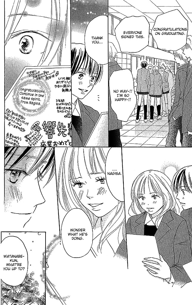 Read Sensei! chapter 84 image 11 on Lezhin