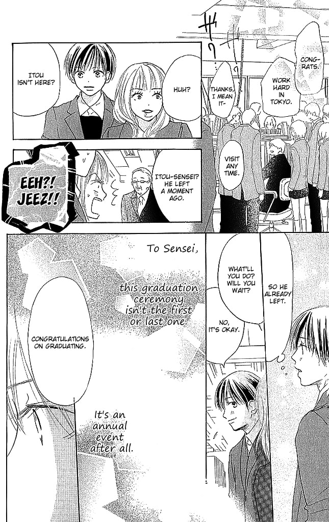 Read Sensei! chapter 84 image 13 on Lezhin
