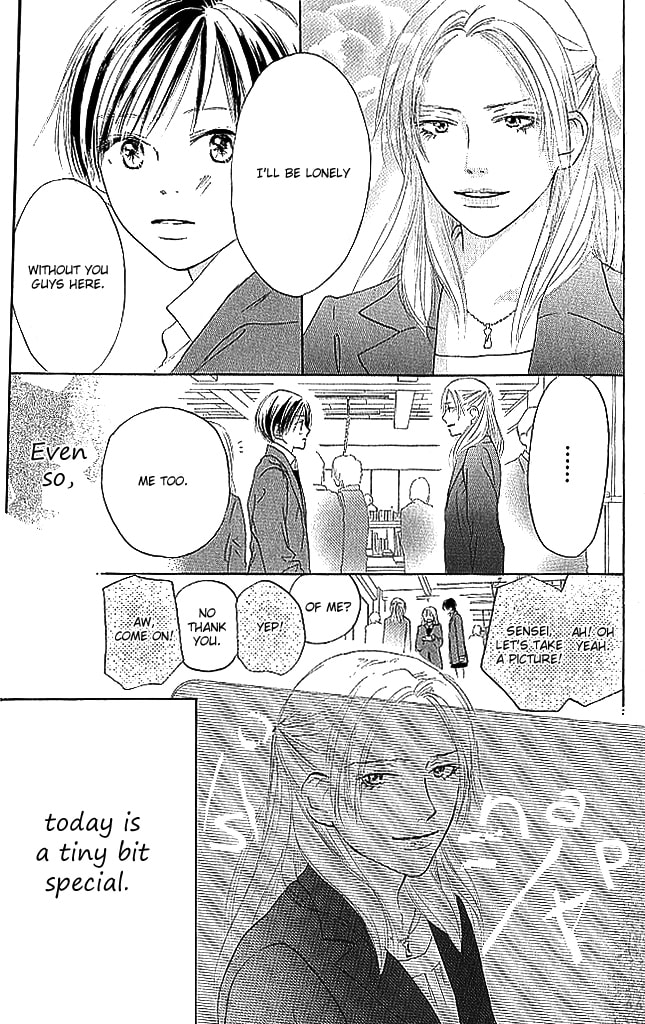 Read Sensei! chapter 84 image 14 on Lezhin