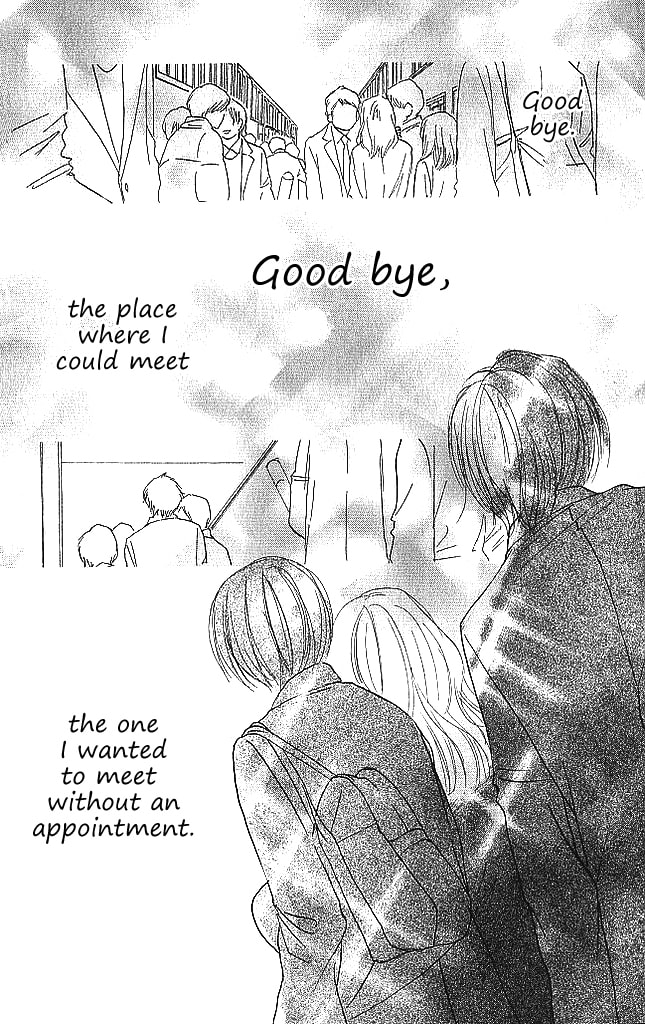 Read Sensei! chapter 84 image 16 on Lezhin
