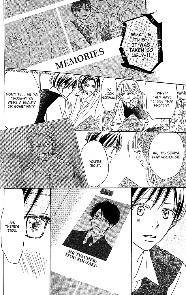 Read Sensei! chapter 84 image 19 on Lezhin